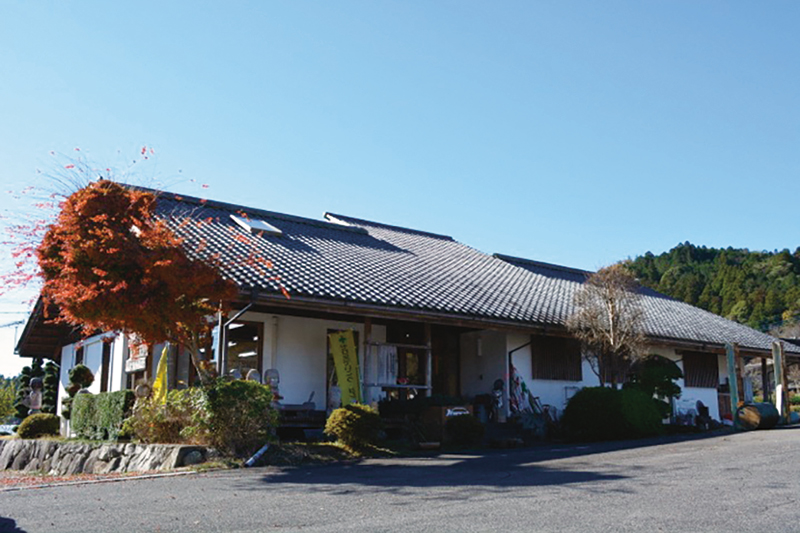 常陸太田市森林組合